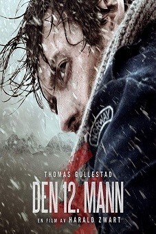 12th Man (2017)