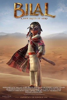 Bilal A New Breed of Hero (2015)