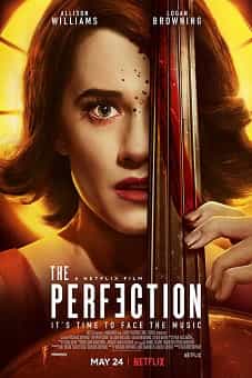 The Perfection 2019