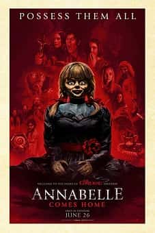 Annabelle Comes Home 2019