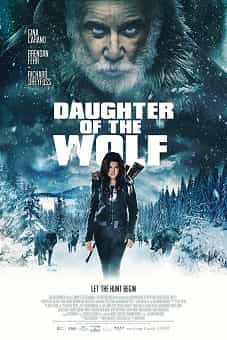 Daughter of the Wolf 2019